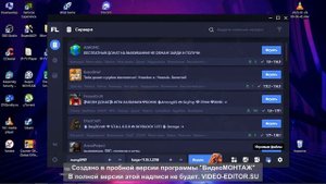 КАК ПОСТАВИТЬ Ресурспак на Флаунчер!