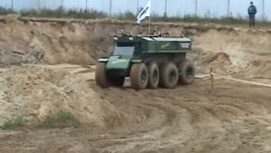 Вездеход Тром 8