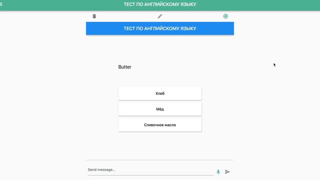 Как сделать языковой тест без программирования? смотреть онлайн