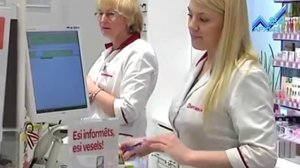 События дня. Спорт 26.07.2016