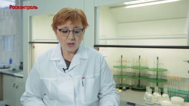 Росконтроль: рубрика Расследование