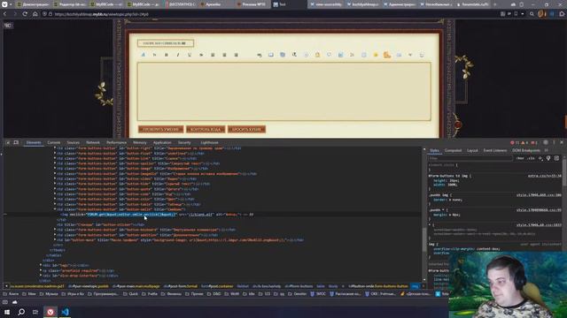 Учимся оптимизировать работу MyBB.ru-форума с помощью утилиты "MyBB Code" [Мастер-класс] | Часть 1 смотреть онлайн