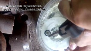 Солярис. Плохой запуск двигателя. Один из вариантов решения проблемы.