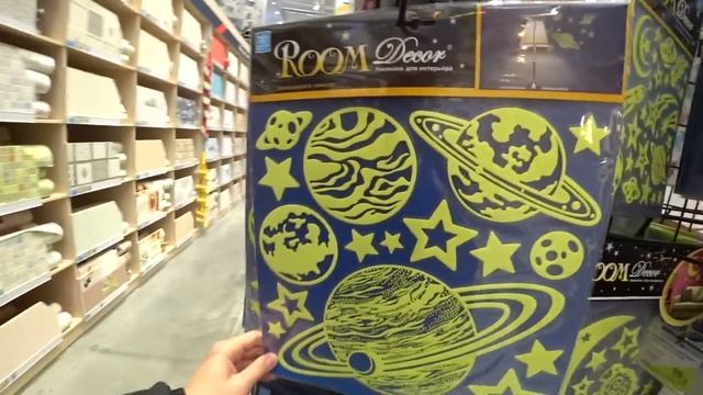 В магазине покупаем всё необходимое смотреть онлайн