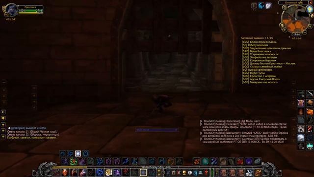 Где находятся Входы в УБРС ЛБРС и БРД Wow Classic + проход на арену БРД смотреть онлайн