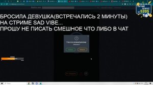 ГРУСТНЫЙ РАЗГОВОР С ДАГЕСТАНЦЕМ // uglyfacekid нарезки