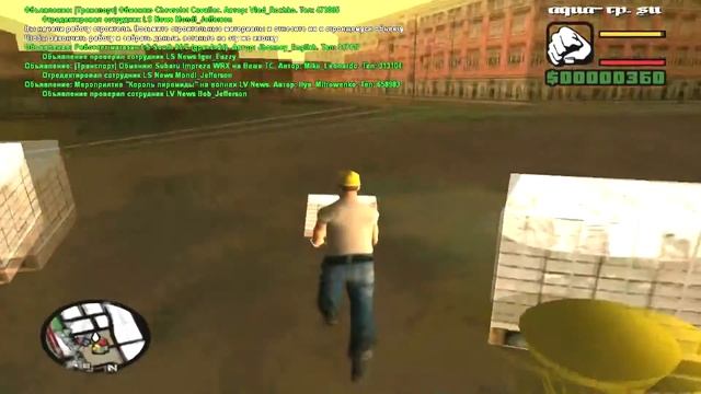 samp Aqua RolePlay познаём новый сервер-№3 (УГАР) смотреть онлайн