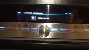 Пиролитическая очистка в духовке - дорого и сердито. Pyrolytic cleaning in oven