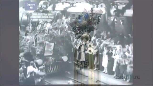 В память о Великой Победе от учителей начальной школы МБОУ СШ №14 города Липецка смотреть онлайн