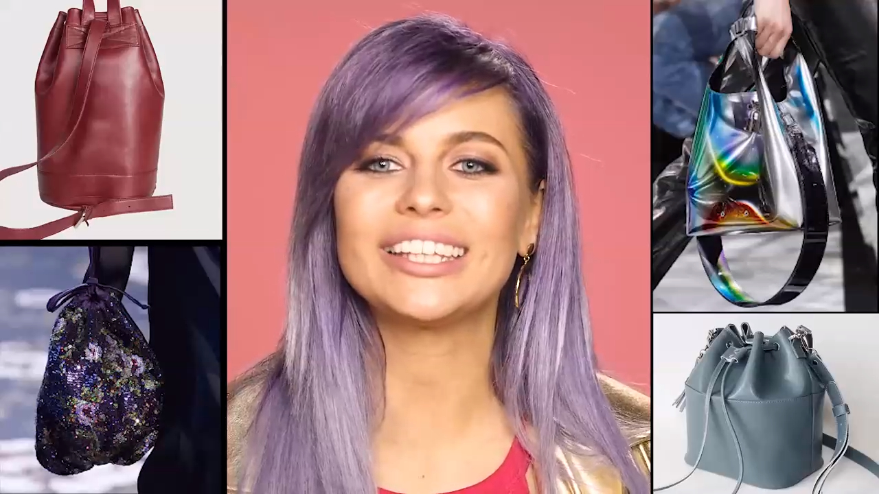 Перезагрузка: Модные советы от Лины - Сумка кисет