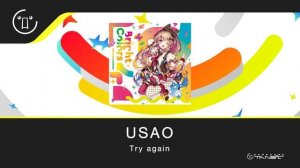 USAO - Try again