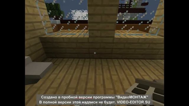 я переехал в новую деревню смотреть онлайн