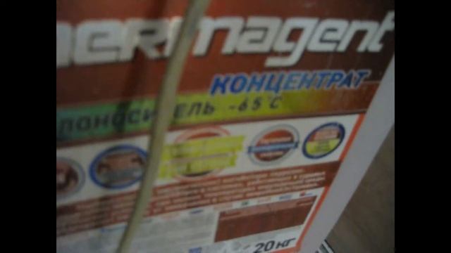 Работа солнечного коллектора на даче! смотреть онлайн