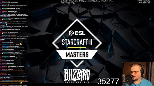[ESL SC2 Masters: Winter] EU Regionals | День 8 смотреть онлайн