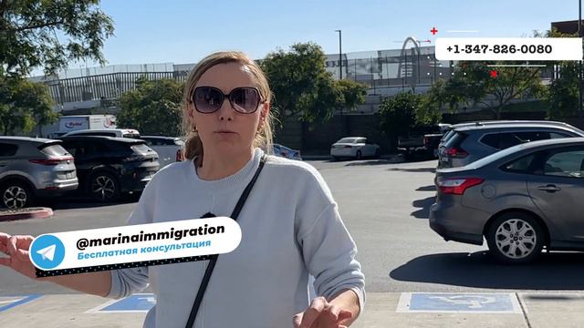 Медицинский ПАРОЛЬ на границе Мексика США – CBP One – политическое убежище в США #cbpone #тихуана