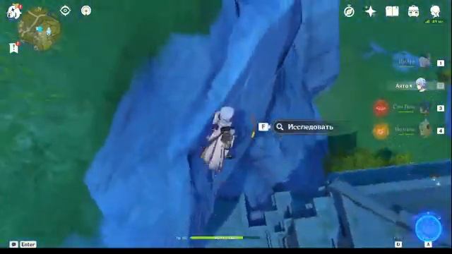 Прохождение Genshin Impact - Открытие чайника безмятежности и рыбалки №20 смотреть онлайн