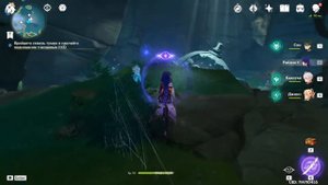 Убираем туман на Цуруми! Все подношения. Быстрый гайд. Genshin Impact