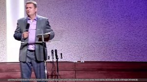 Собор 2016 г. Проповедует епископ Сергей Лавренов
