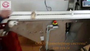 Маркировка упакованной продукции на мясокомбинате.mp4