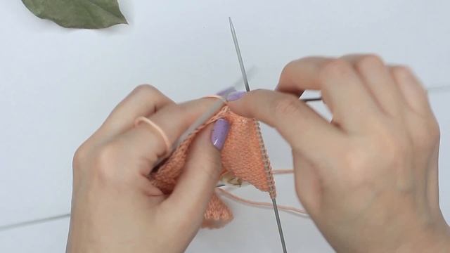 Ажурные следки спицами. Узор ЛИСТЬЯ.