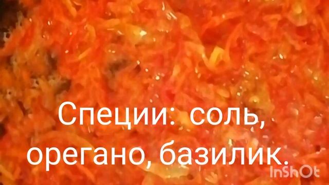 Простое и вкусное блюдо в пост. Фасоль с овощами. Beans with vegetables. смотреть онлайн