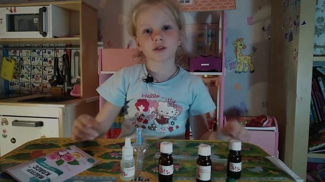 Делаем детские духи смотреть онлайн