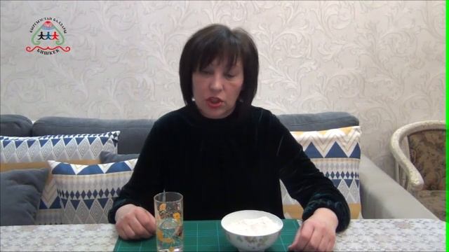 Тема урока: Как изготовить в домашних условиях клей. смотреть онлайн