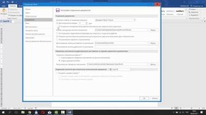 Как Восстановить Документ Word | Как Восстановить Несохраненный Документ Word