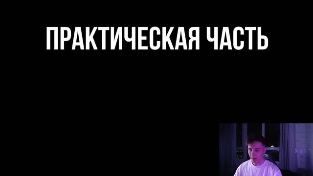 КАК НАЧАТЬ ЖИТЬ С ТРЕЙДИНГА I Полная Пошаговая Инструкция I Скальпинг I BINANCE