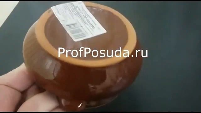 Горшок для запекания 500мл Лакомка Борисовская Керамика арт 4261 темно коричневый смотреть онлайн