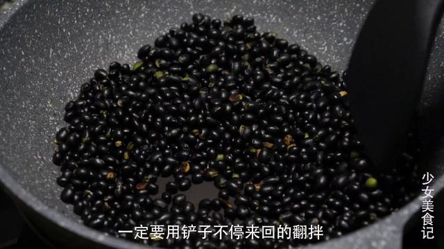 發現醋泡黑豆的力量，#黑豆醋泡，打造健康秀髮和良好睡眠的秘訣，【麗麗廚房】，#陳醋黑豆的做法，#陳醋黑豆料理，#陳醋黑豆食譜，#家常菜，#美食，#cooking，#food，#Recipe，#醋泡黑