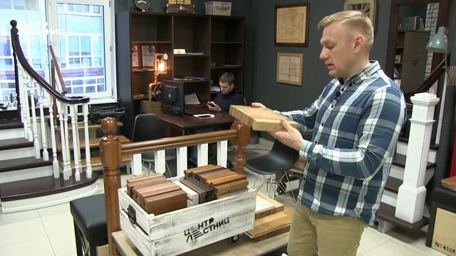 Как выбрать цвет лестницы?