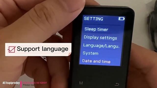 Портативный MP3 аудиоплеер