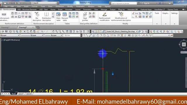 7- shop drawing for isolated footings by using ASD Eng/Mohamed Elbahrawy смотреть онлайн