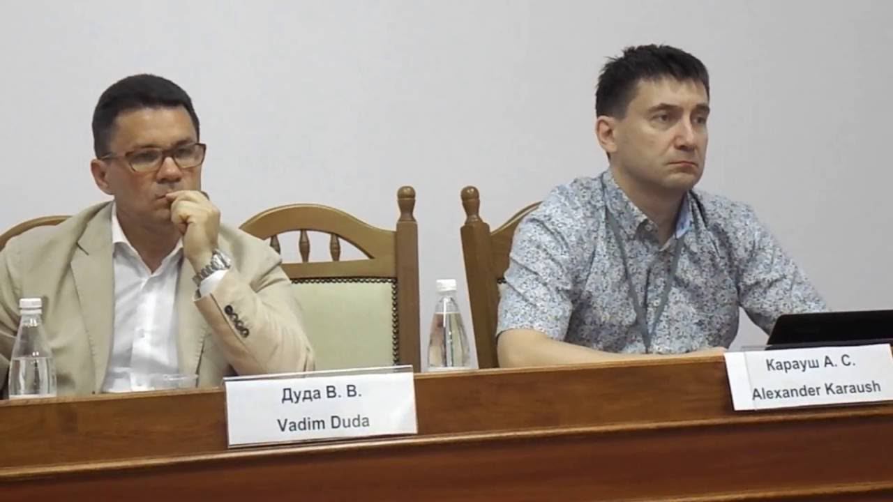 Первая генеральная конференция Национальной библиотечной ассоциации «Библиотеки будущего» (НАББ)