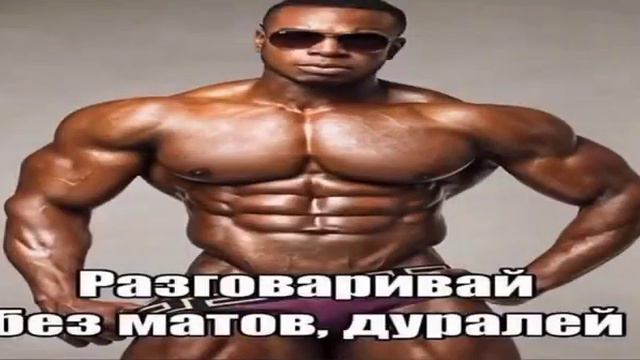 Разговаривай без матов, дуралей смотреть онлайн