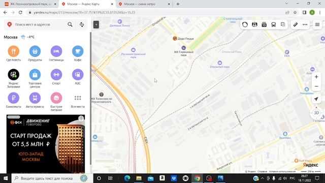 ЖК Лосиноостровский парк - лосёнок плохого не посоветует... смотреть онлайн