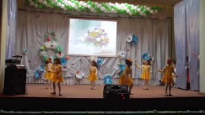 Танец - Солнечные лучики