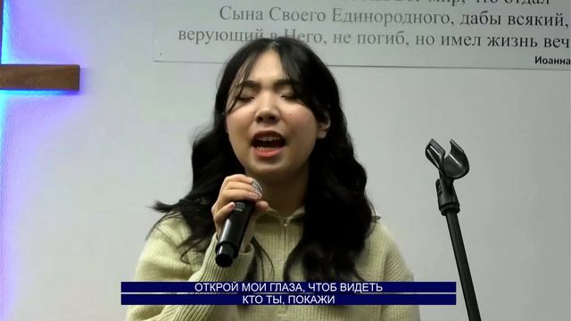 Богослужение 45 смотреть онлайн