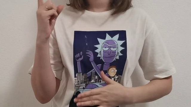 Развитие межполушарного взаимодействия Часть 2