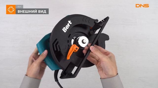 Распаковка дисковой пилы Bort BHK-185U / Unboxing Bort BHK-185U смотреть онлайн