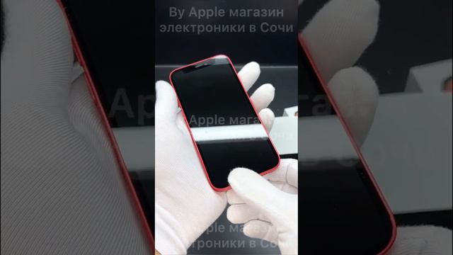 iPhone 12 mini в 2023 году. inst: _by_apple_