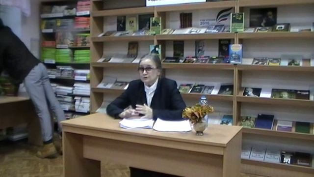 Л.М.Ракитина. "Для чего сегодня читать Достоевского?". Ч.1