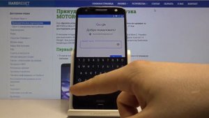 Первое знакомство с телефоном Motorola Moto Z — Первоначальная настройка