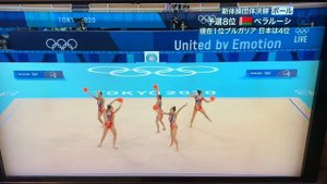 Художественная гимнастика. Беларусь. Олимпиада Токио 2020.