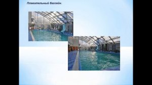 Санаторий имени Станко, Ивановская область