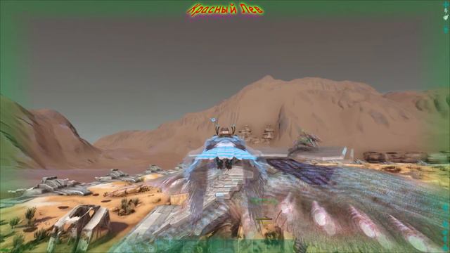 АРК Выживание 3с 2ч Жизнь и смерть Титана смотреть онлайн