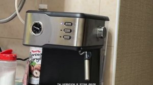 сварила кофе! обзор на кофеварку Kitfort KT-7103 #kitfort #китфорт #kitfortkt #кофеварка