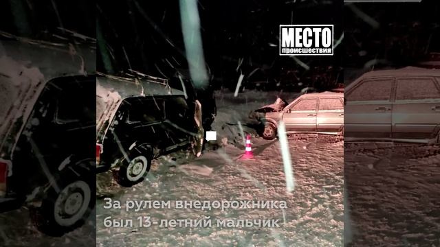 Когда стал дотягиваться до педалей