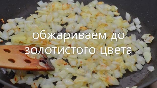 Как приготовить кабачковую икру с майонезом? Вкуснейший рецепт пальчики оближешь